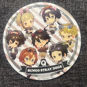 Bingo Stray Dogs Paper Coaster Japanese Anime